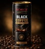 Canned  Coffee