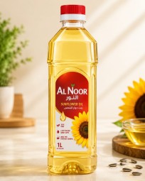 Sunflower Oil