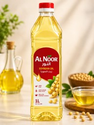 Soybean Oil