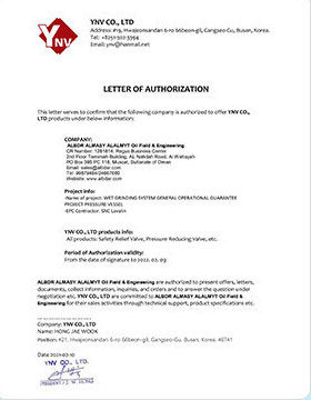 Certificate Name