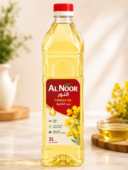 Canola Oil